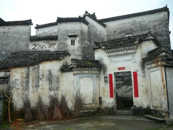 Guanlu Witte dorp Huizhou plaats